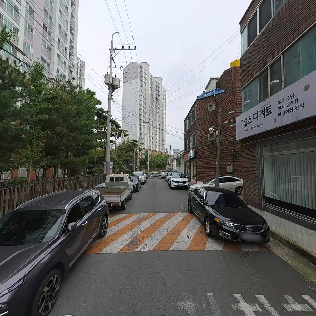 재연몰_2