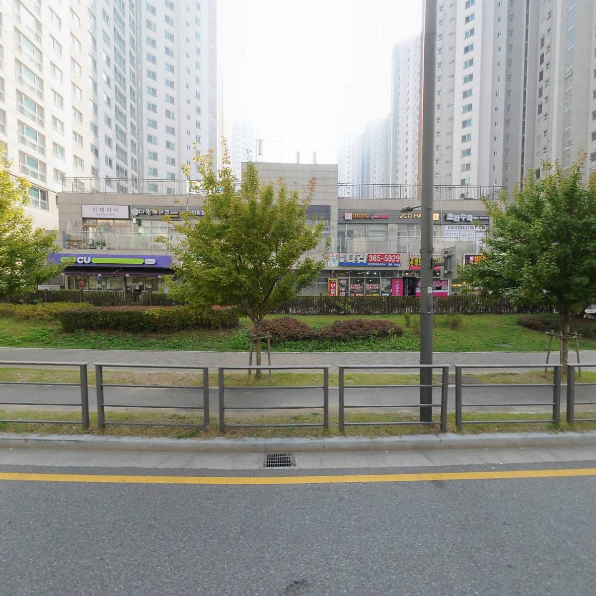 이글루 2호