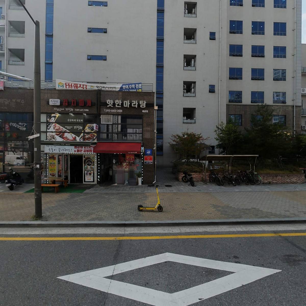 떠벌이 과일, 야채_3