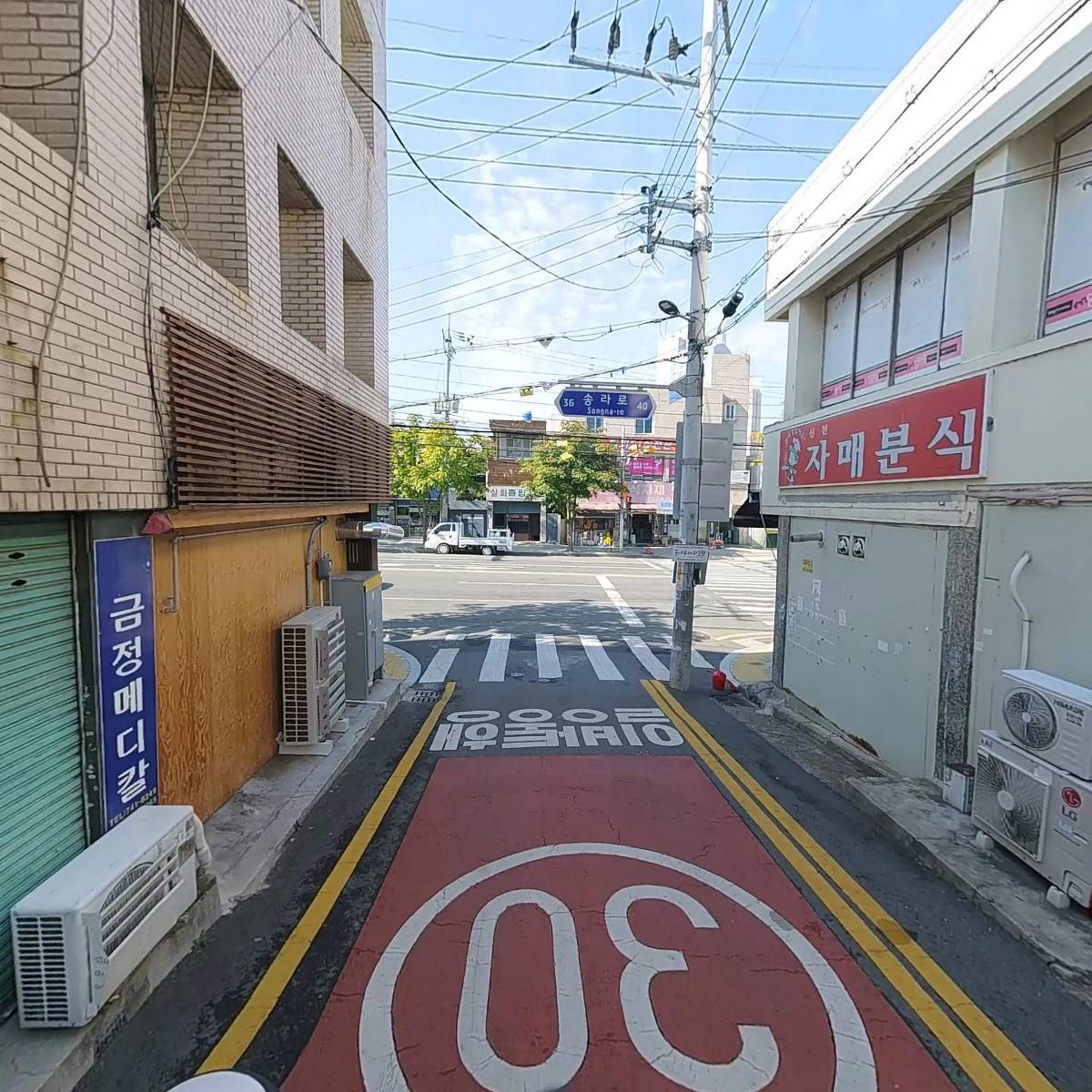 솔잎지역아동센터_2