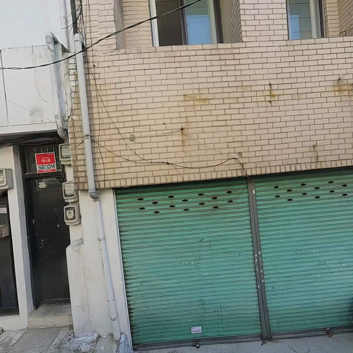 솔잎지역아동센터