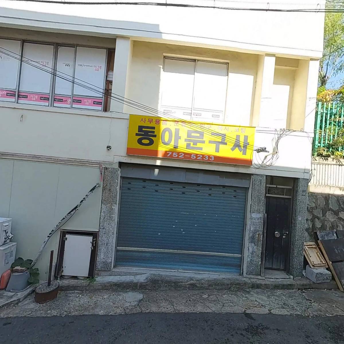 솔잎지역아동센터_3