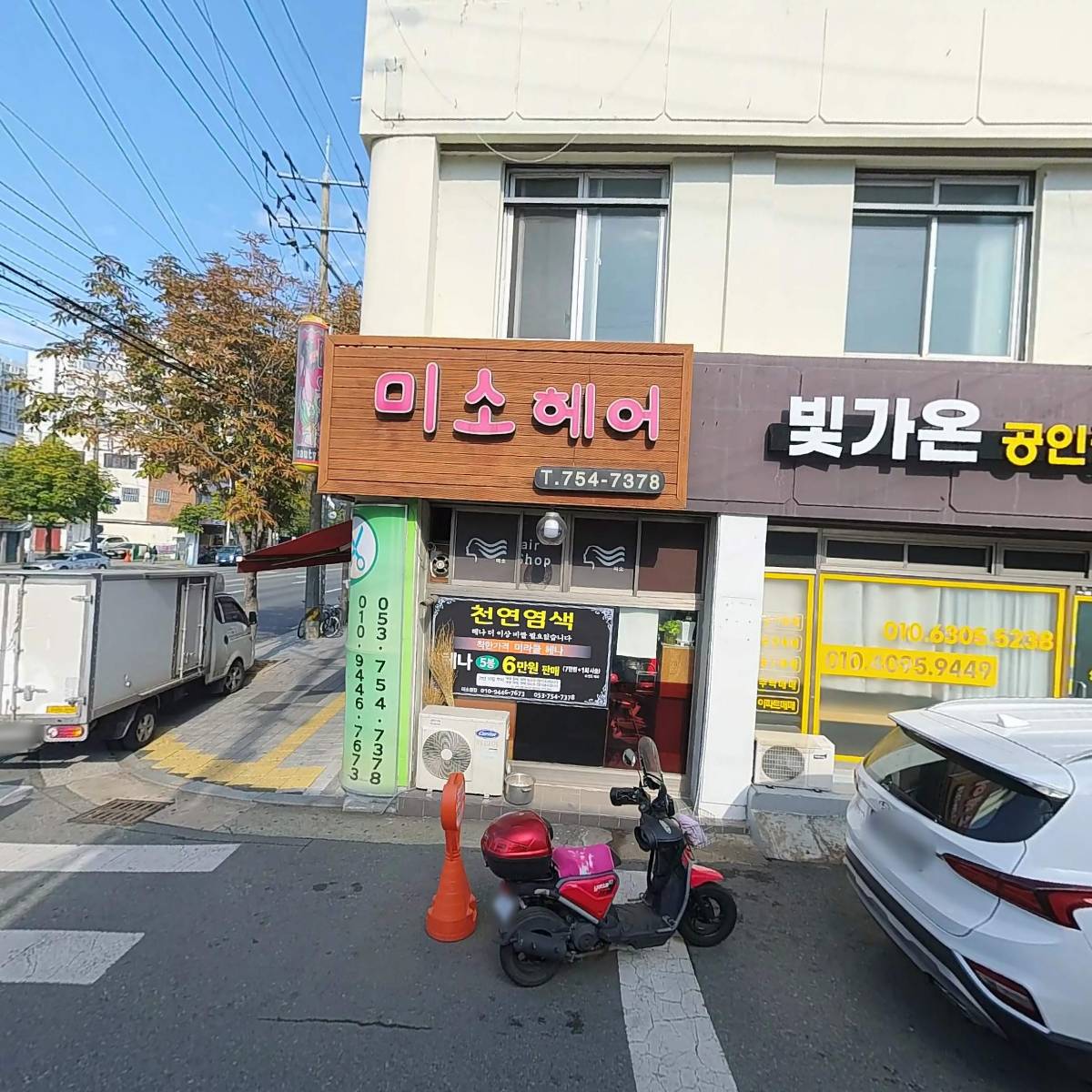 상설할인매장_3