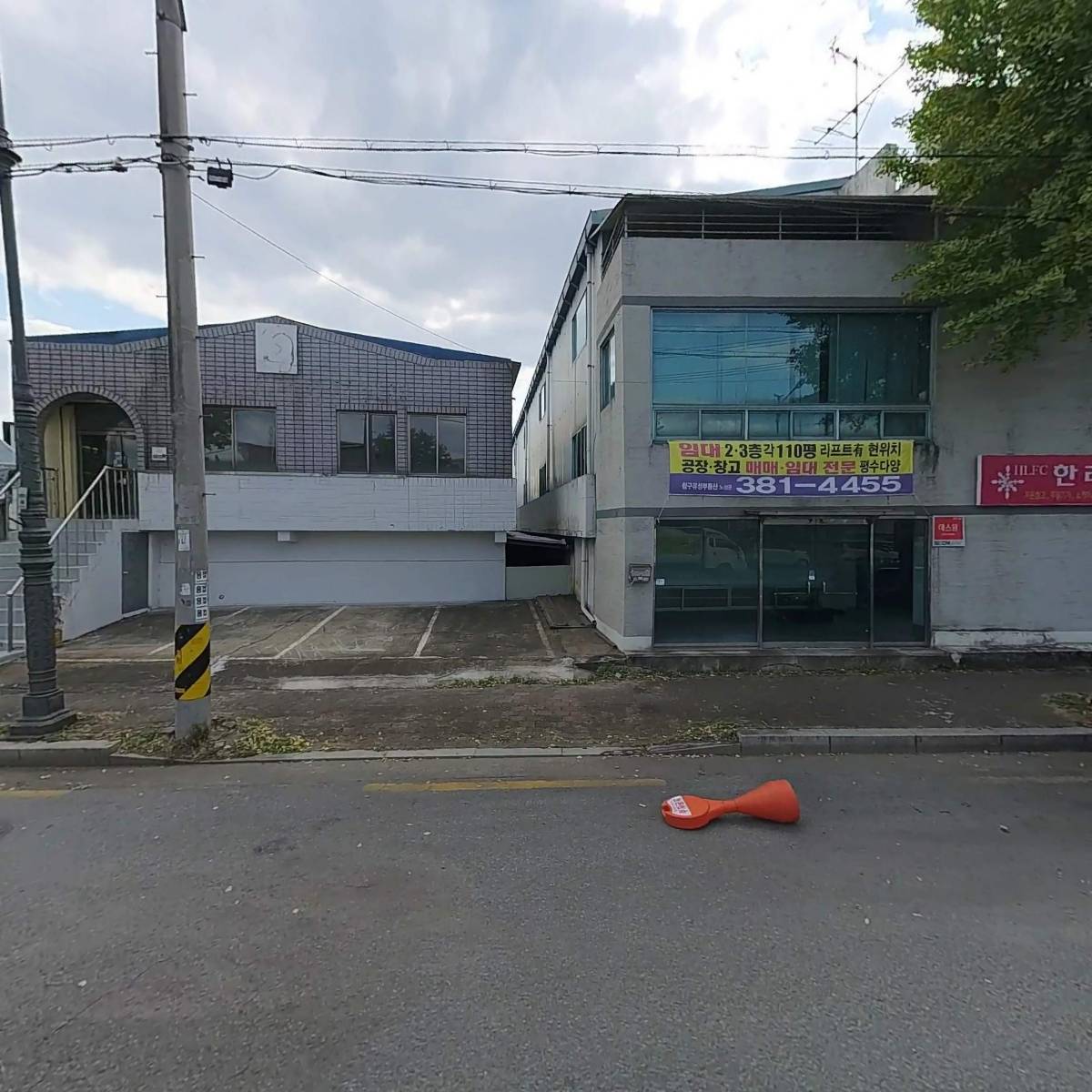 인토피아