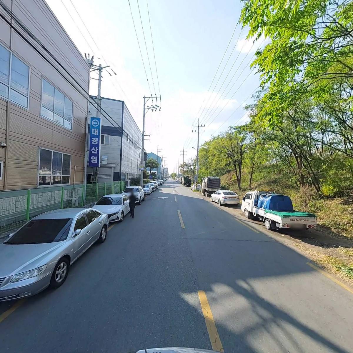 대경산업_2