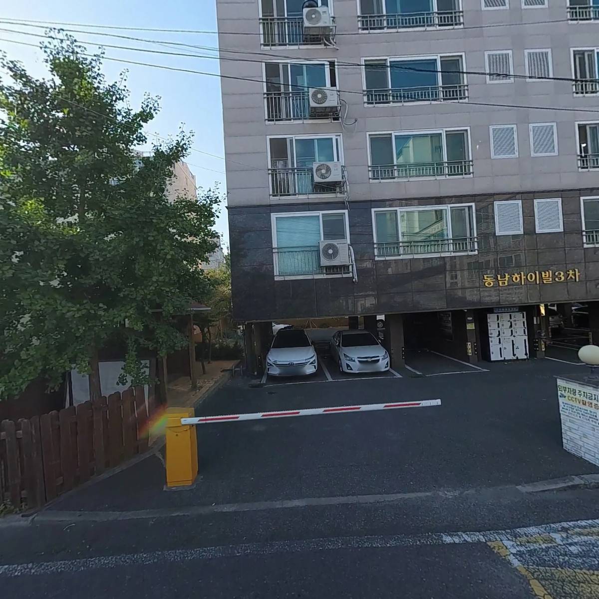 롯데리아울산성안점