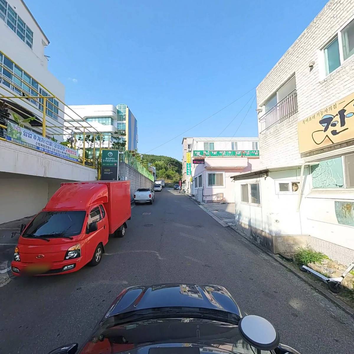 진화복국_4