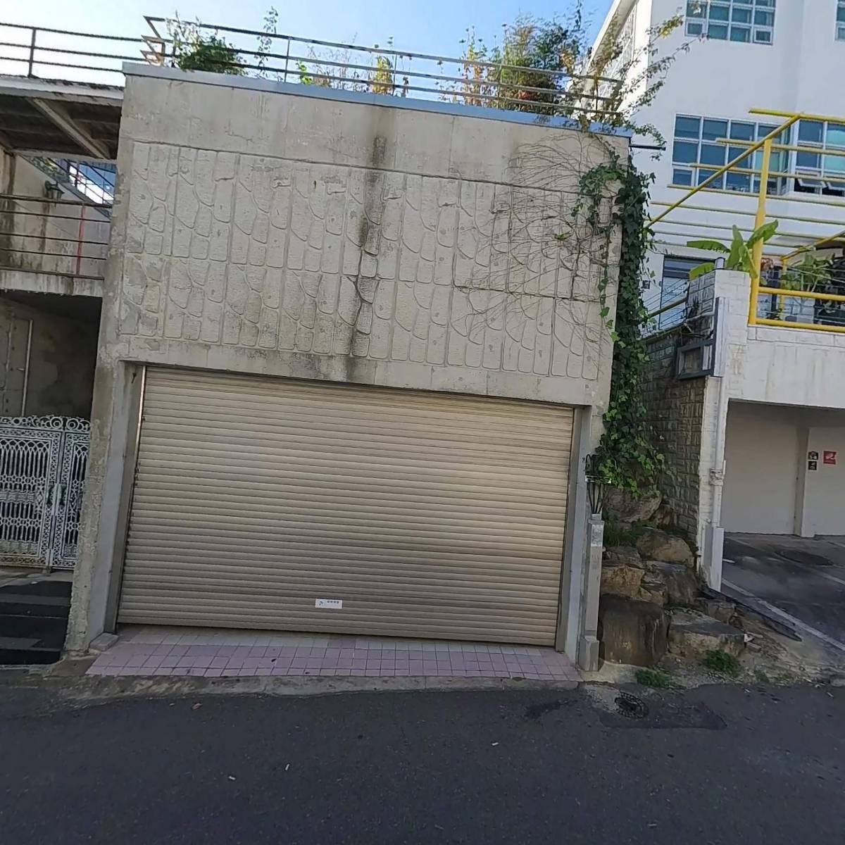 진화복국_3