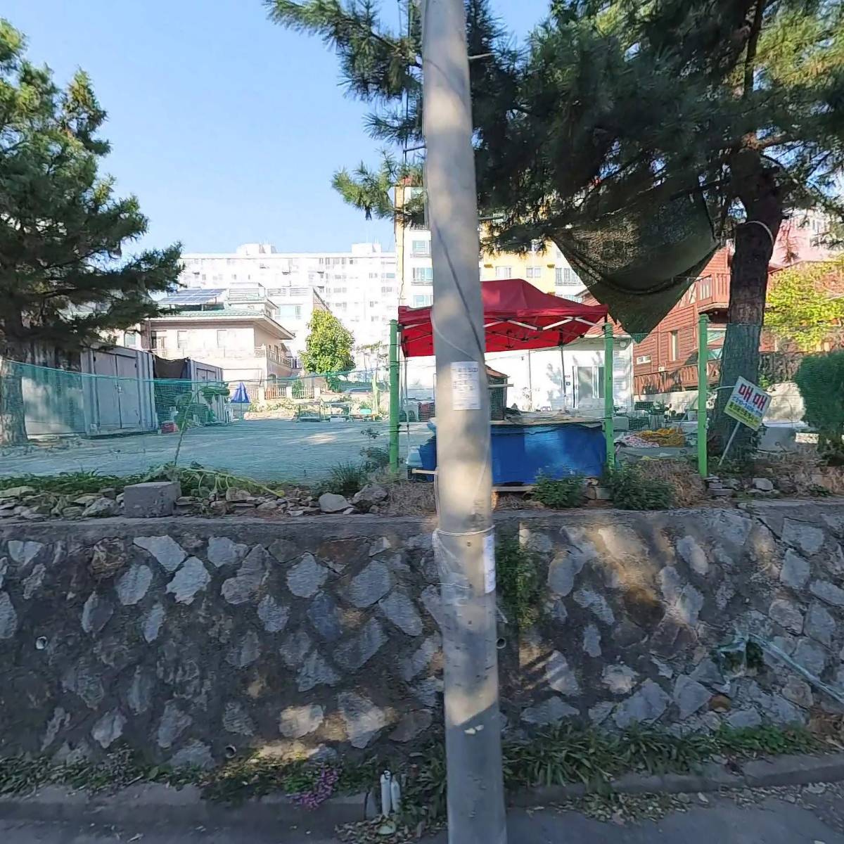 울산OK익스프레스