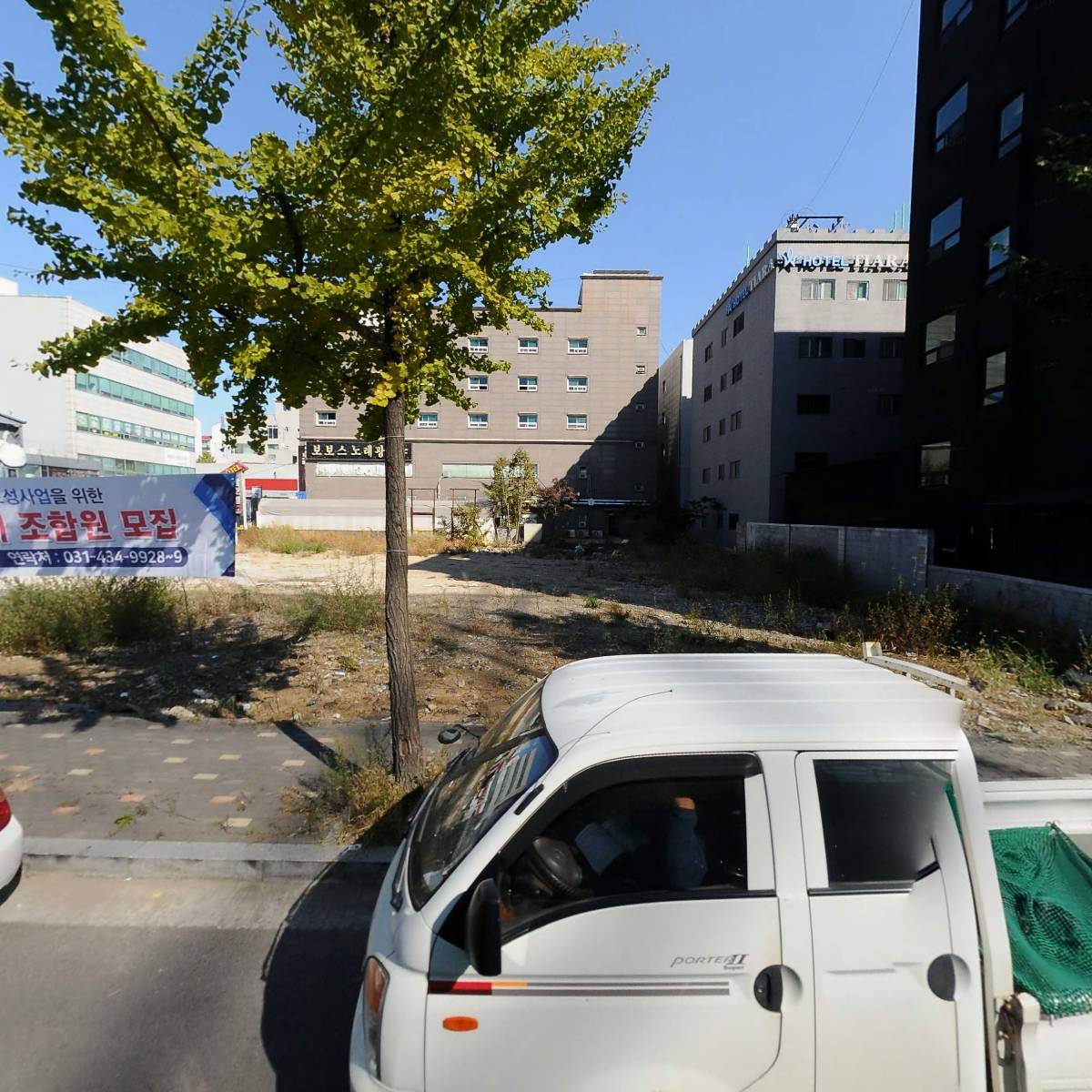 미성