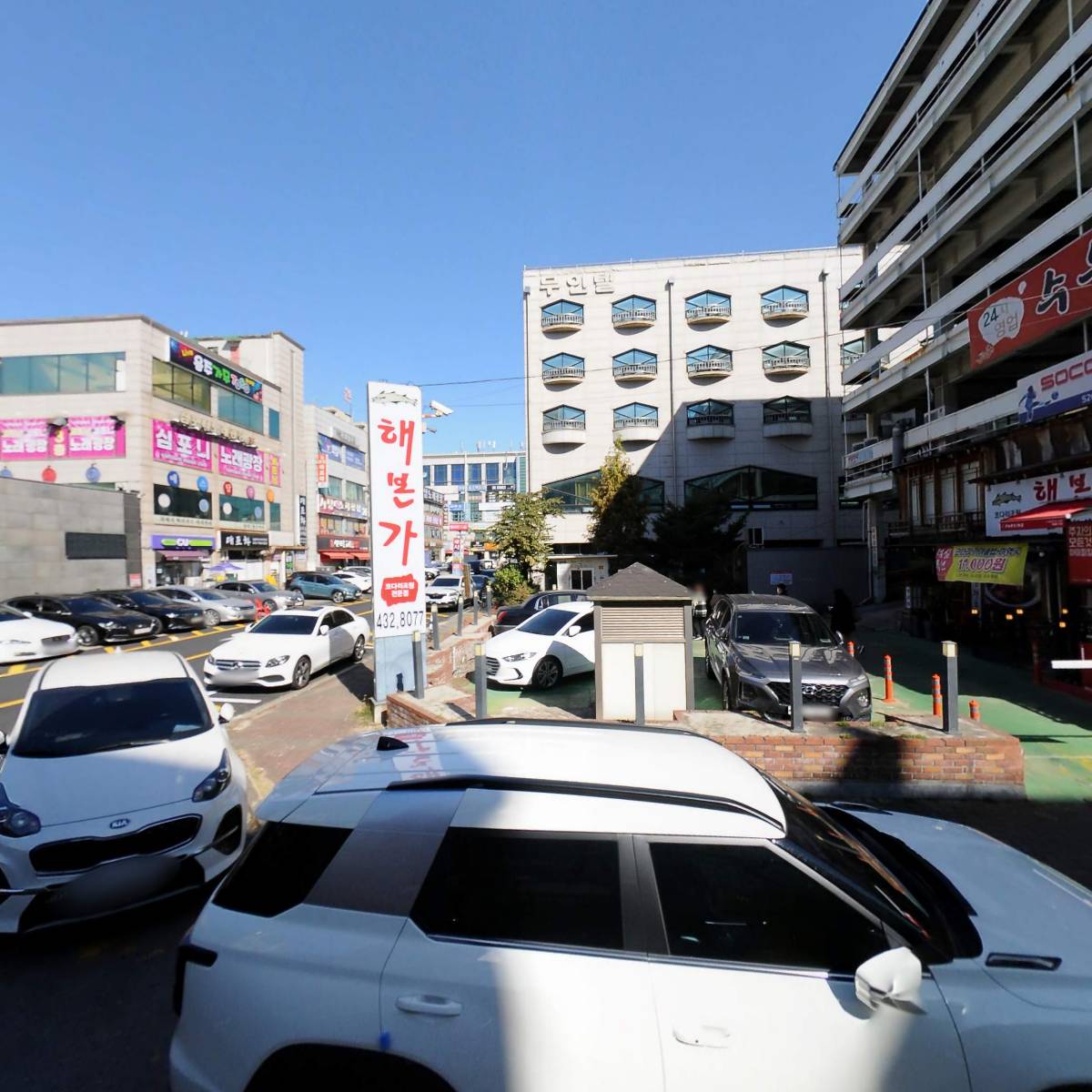 가치이룸장기요양복지센터_3