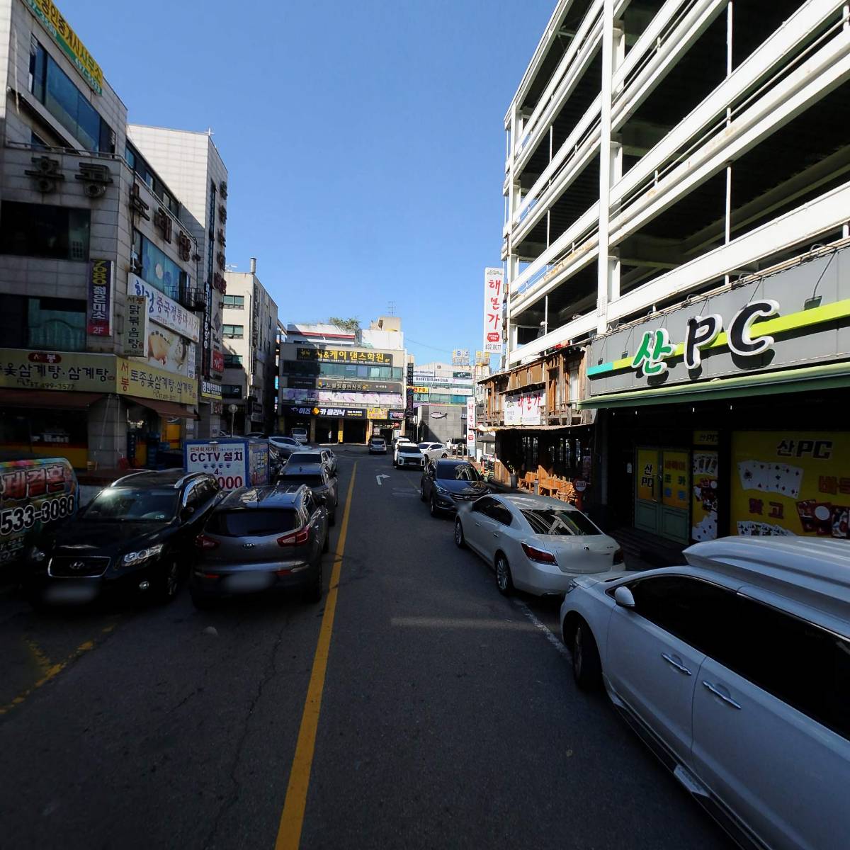 지승남 세무회계사무소_2