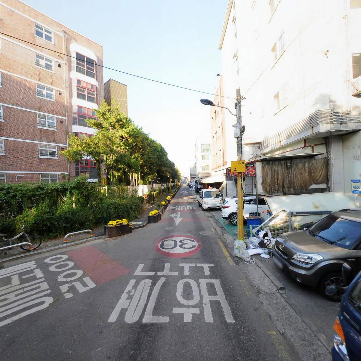 행운재활용센타_2
