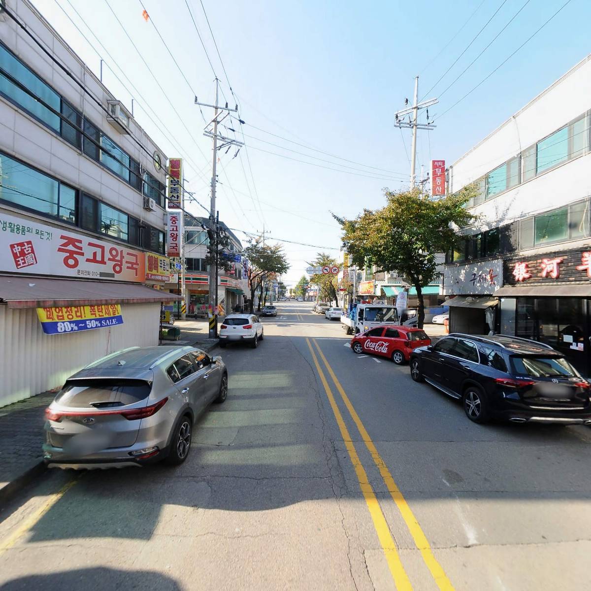 삼막골_2