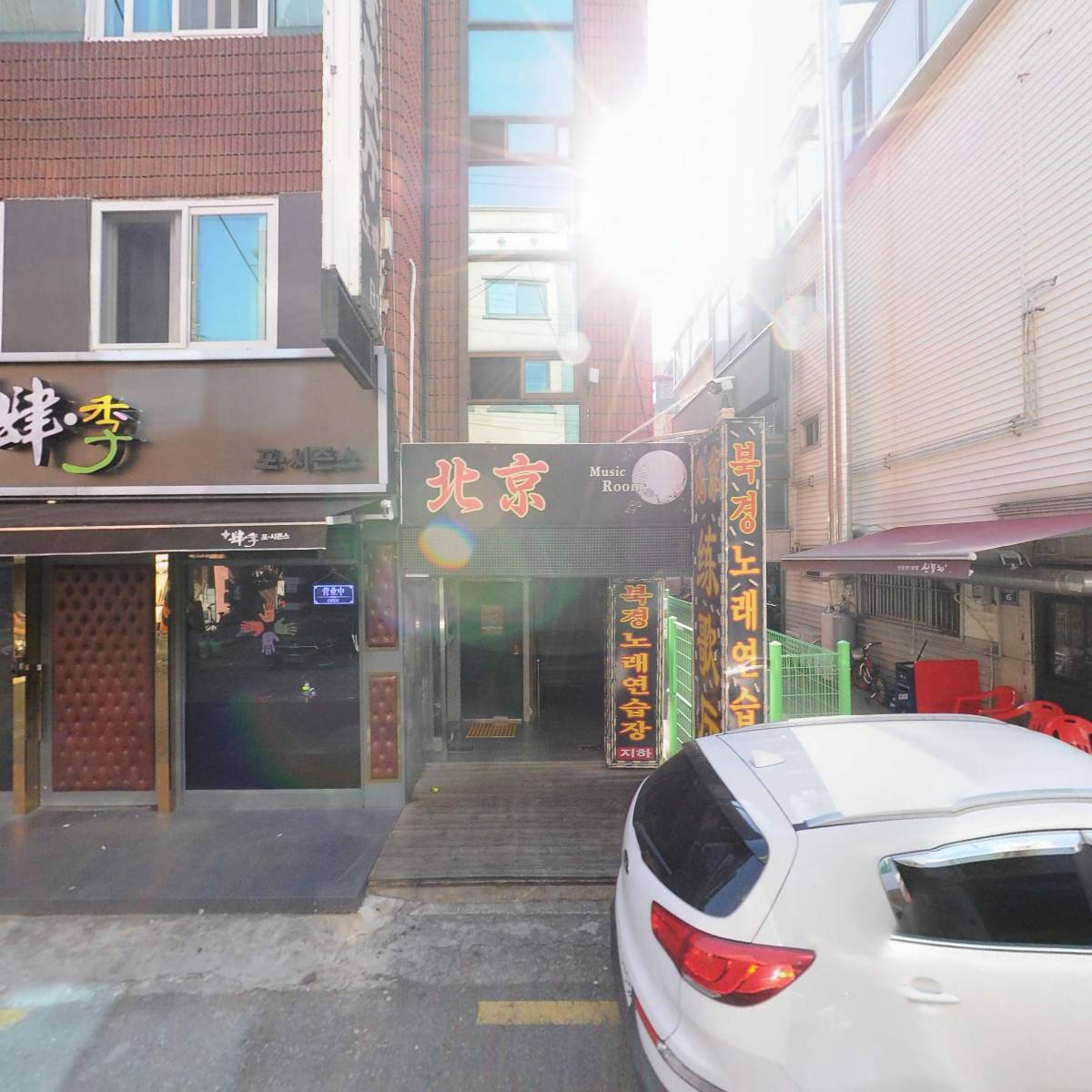 포시즌스_3