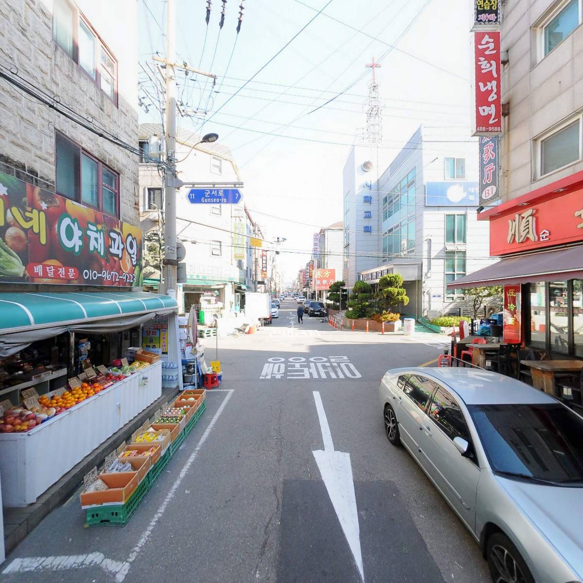 정왕주택관리_2