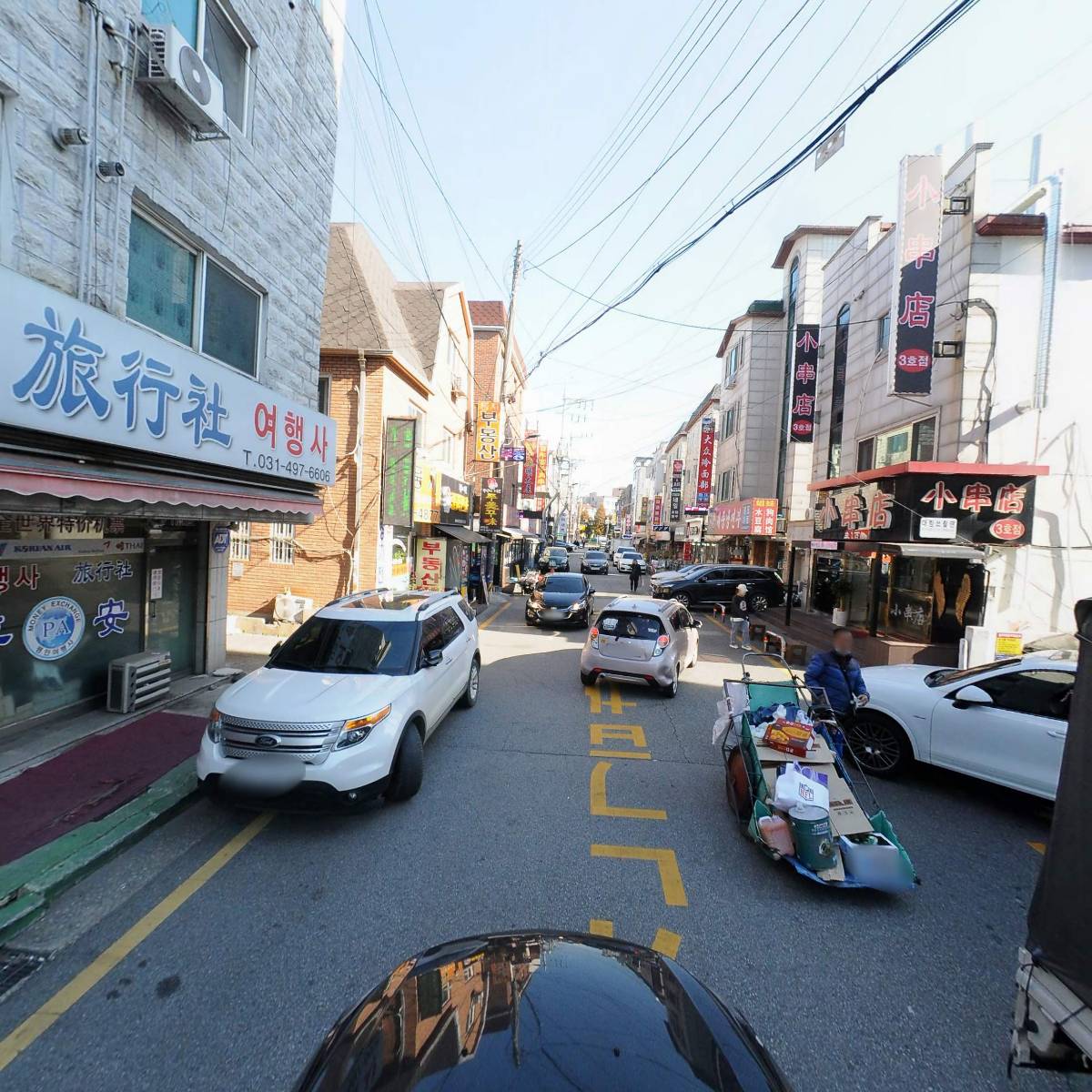평안여행사_4