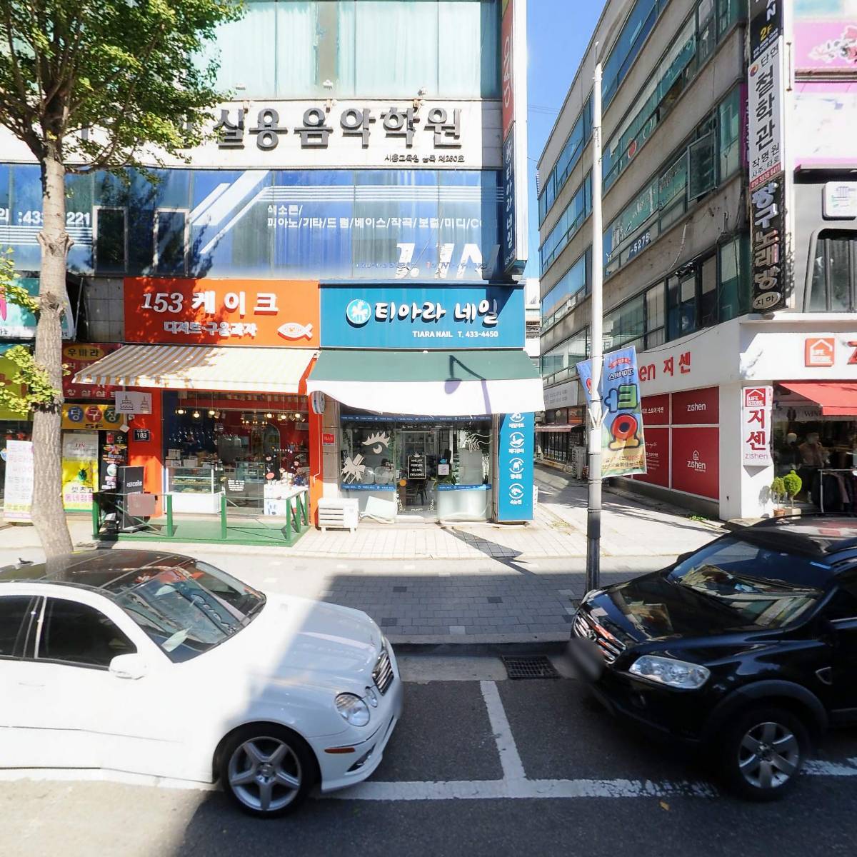 주식회사 이지텔레콤
