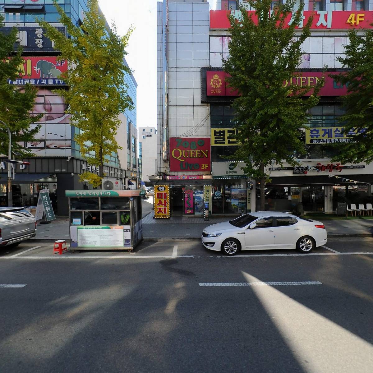 주식회사 이지텔레콤_3