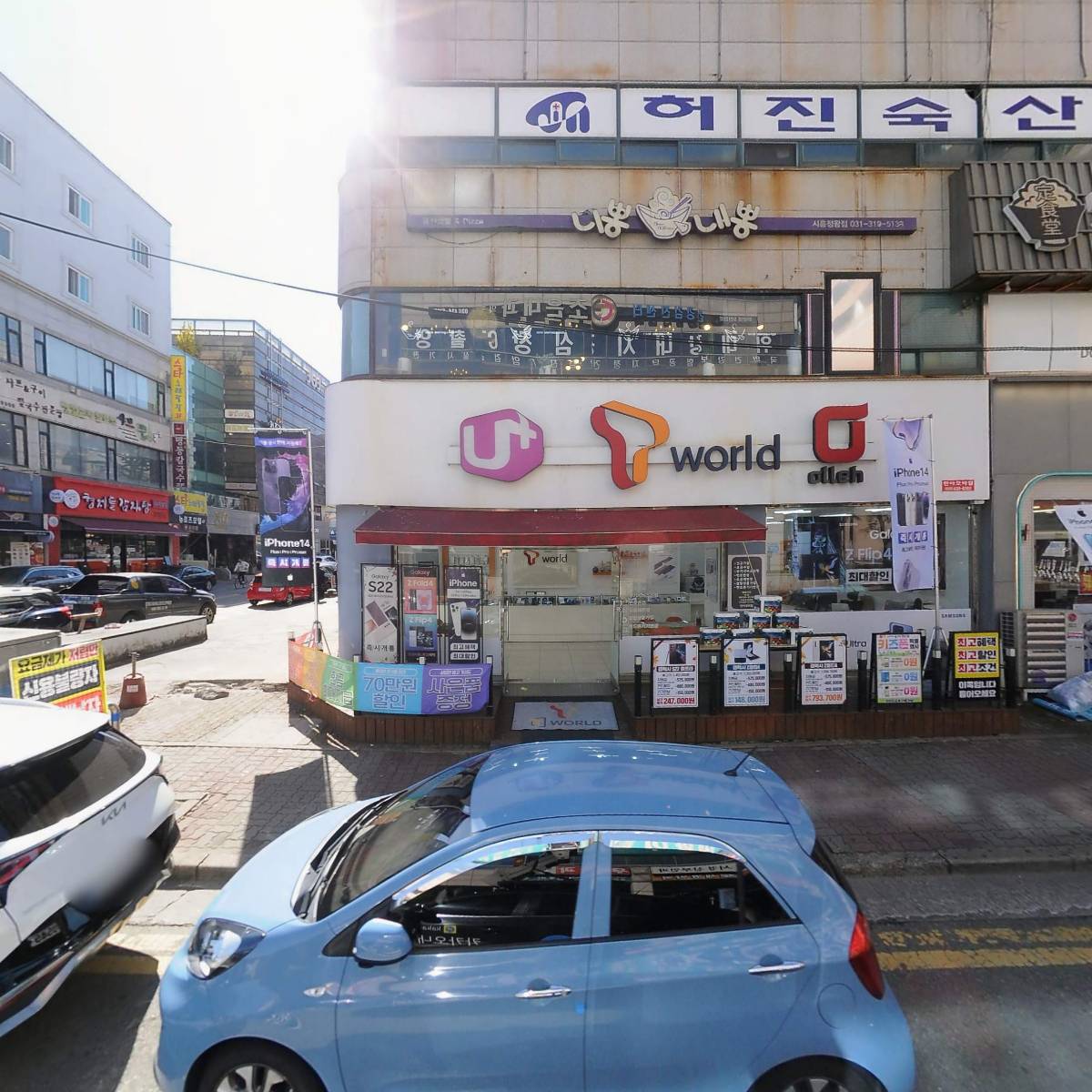 두리이비인후과의원