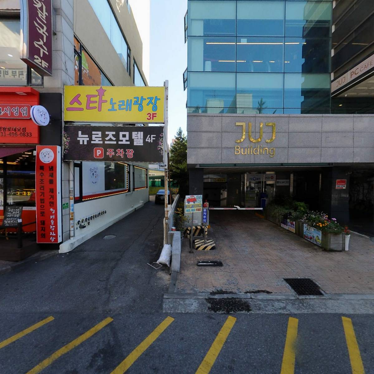 듬박이찌개 정왕점_3