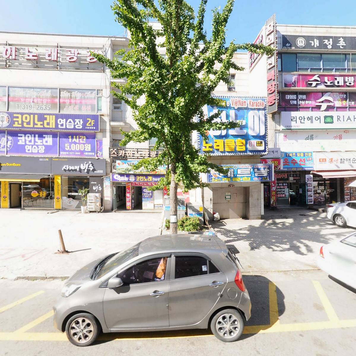 휘턴기구필라테스
