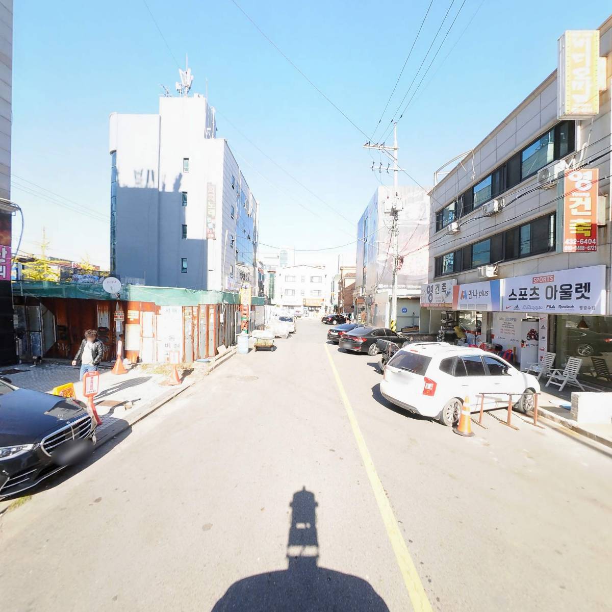 신일주택관리_2