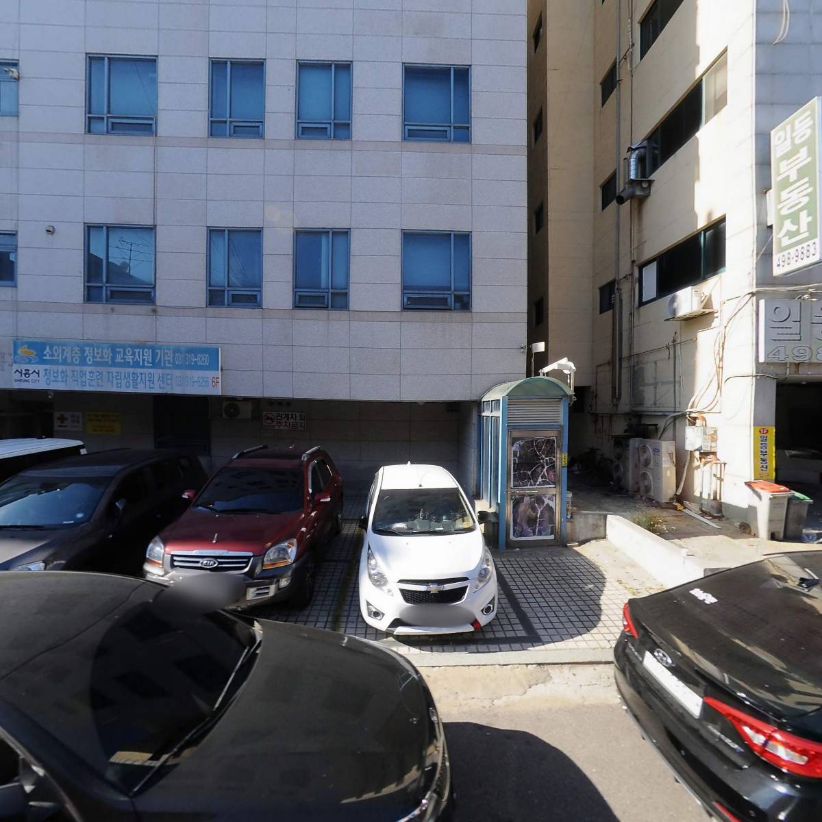 이철신경외과의원