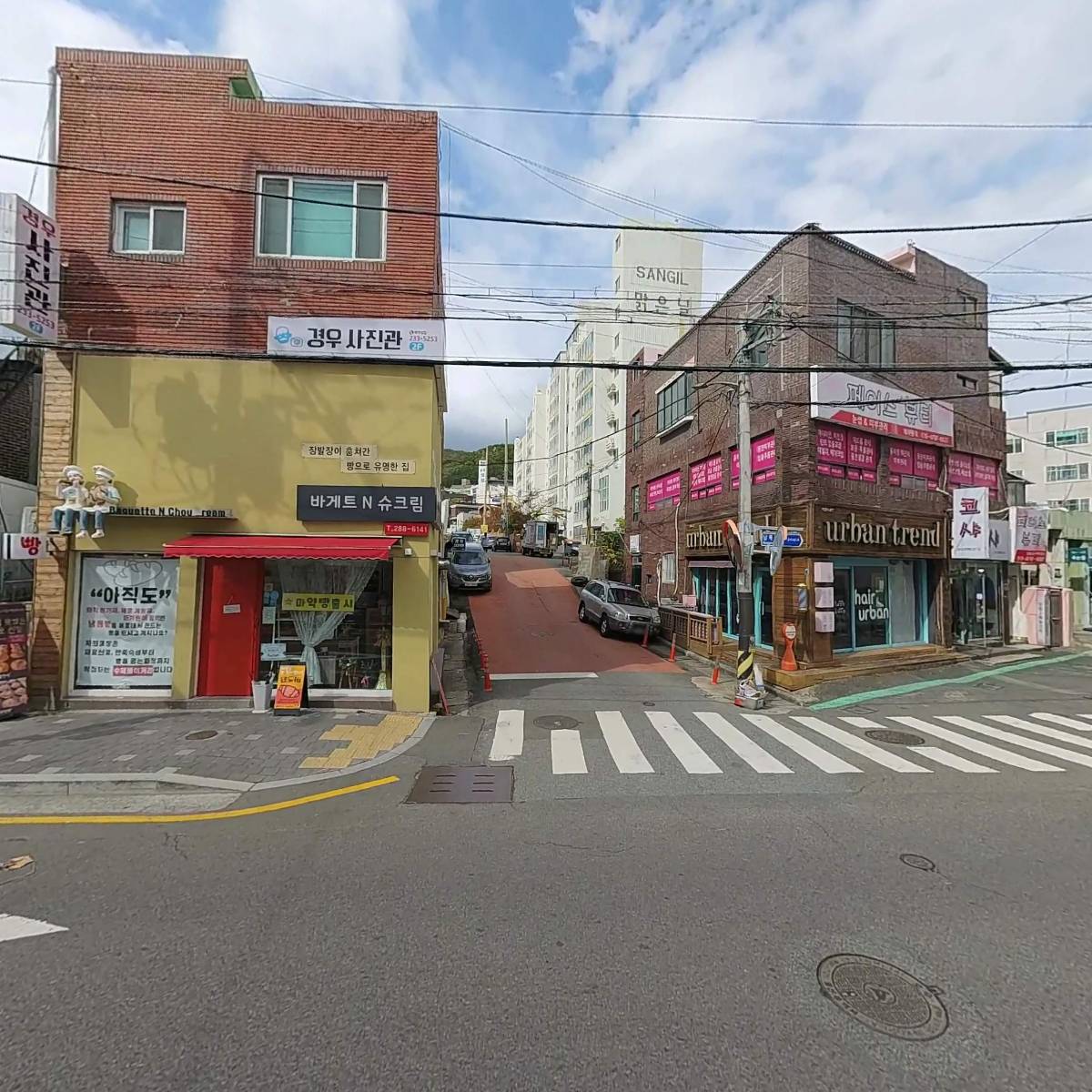 징검다리협동조합_3