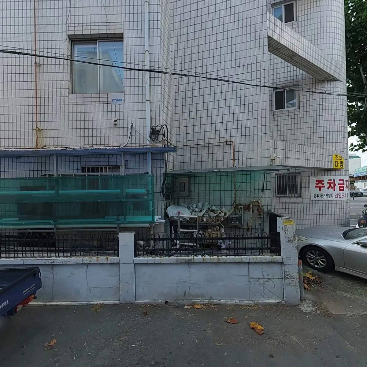 대구광역시 무에타이협회_3