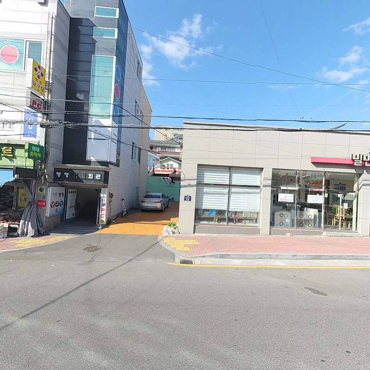 주식회사 천하정보통신_3
