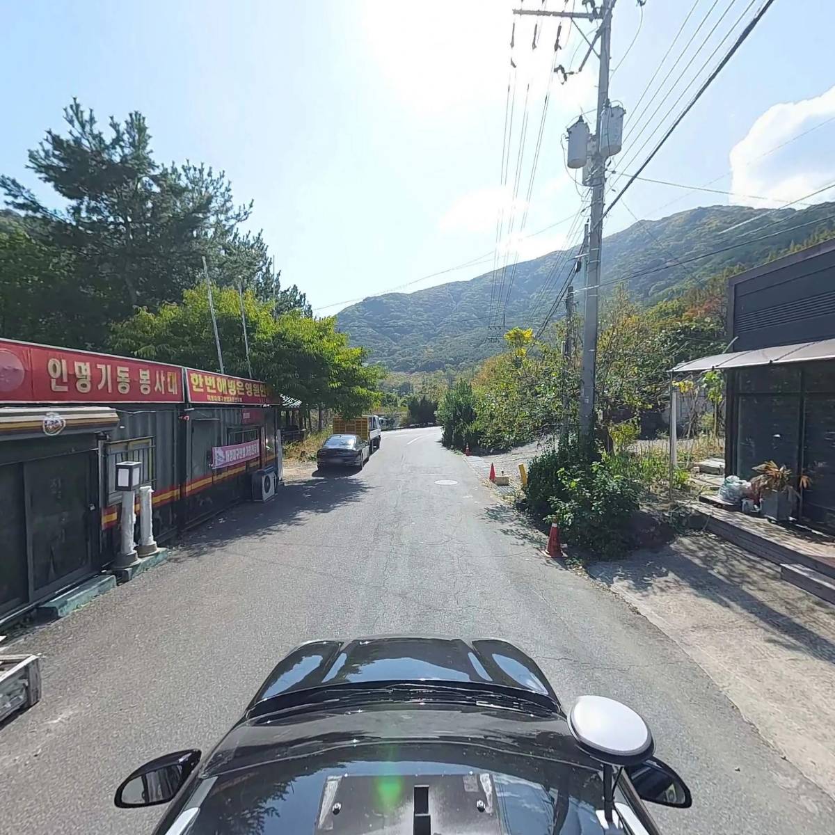 대법건설 주식회사_4