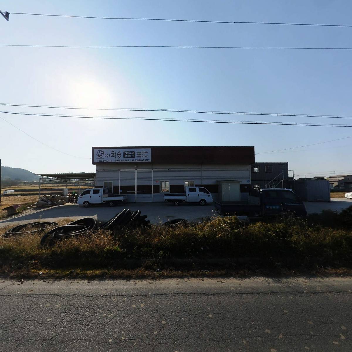 아이엘컴퍼니_3