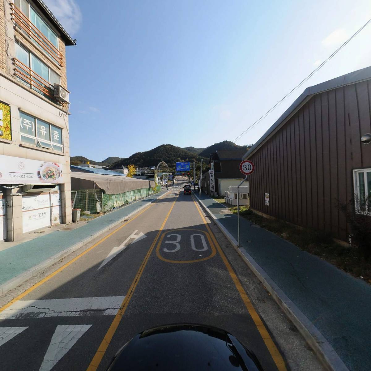무주참꿀_4