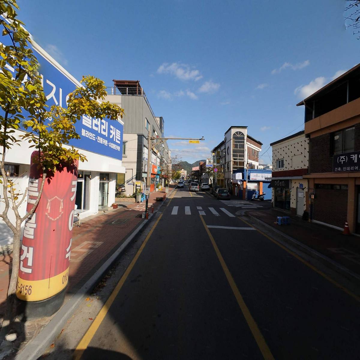 주식회사 영화산업_2