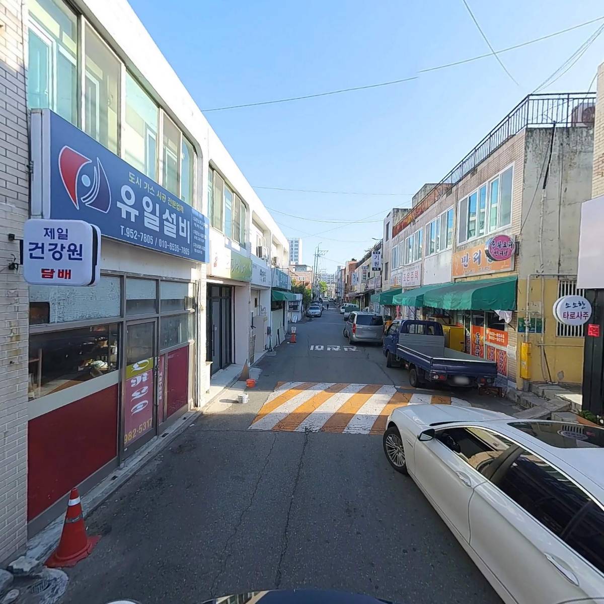 신경철학관_2
