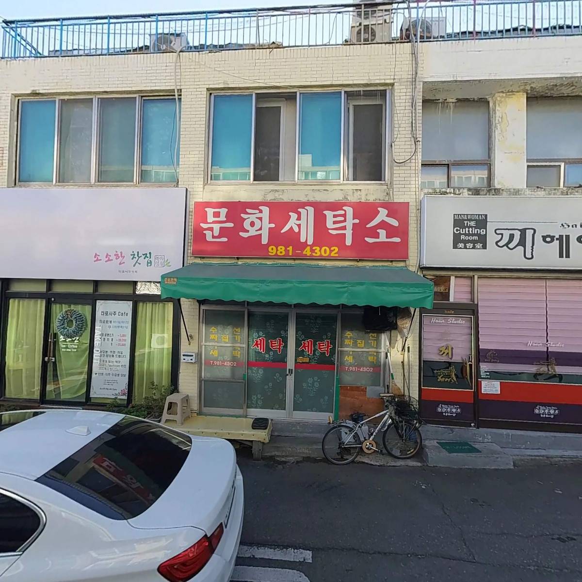 신경철학관_3