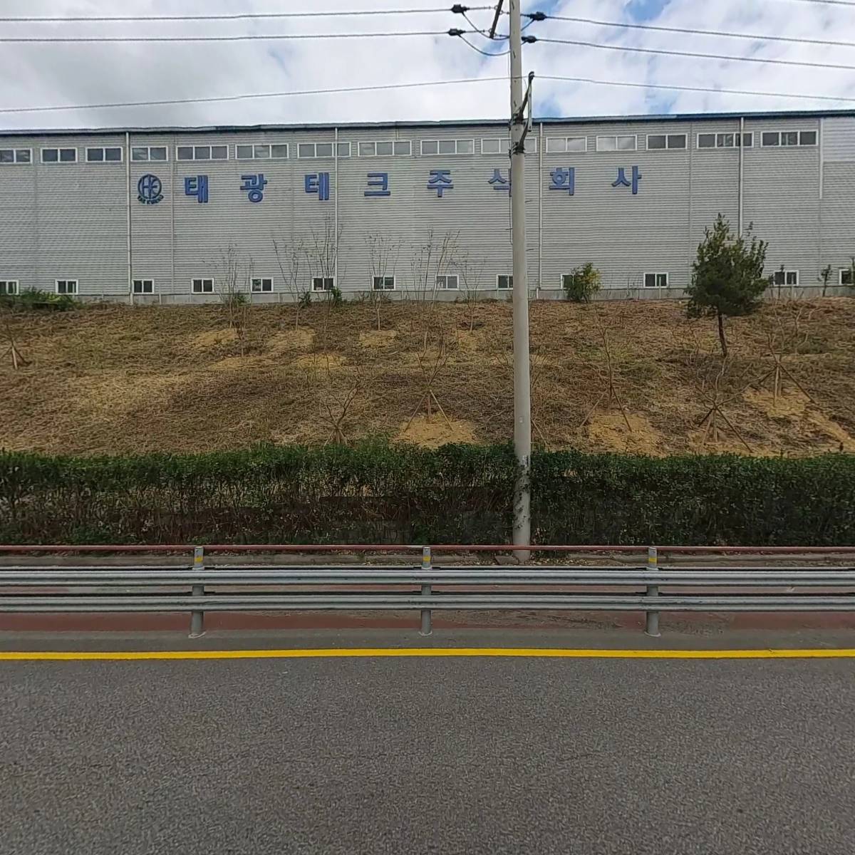 화엄테크
