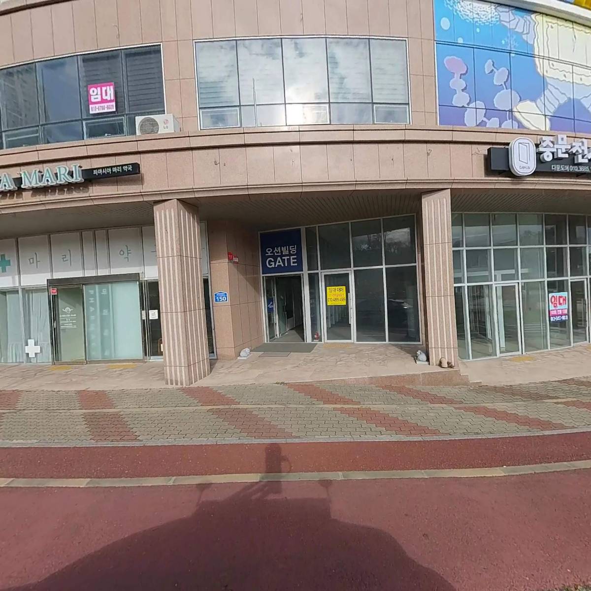 주식회사에스더블유비알