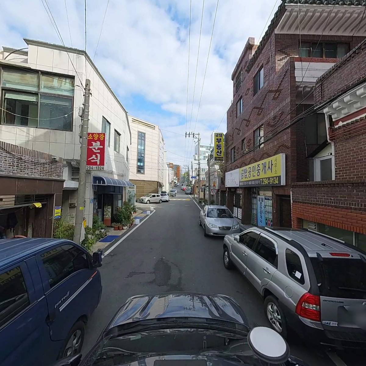 주식회사국일환경_4