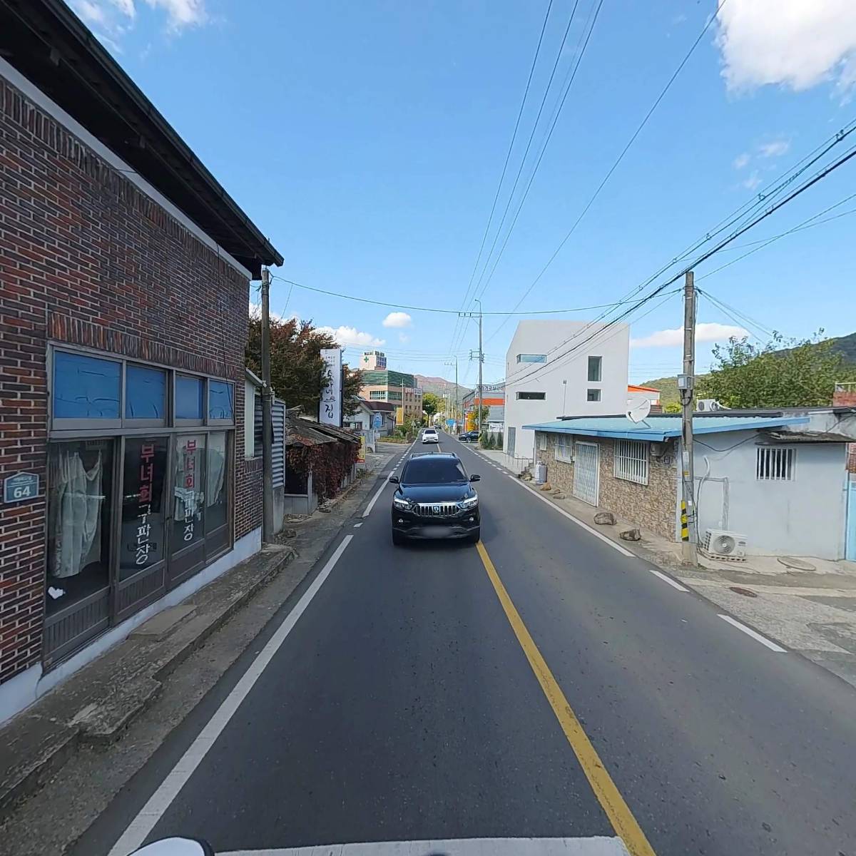 주식회사 엠버조경산업_2