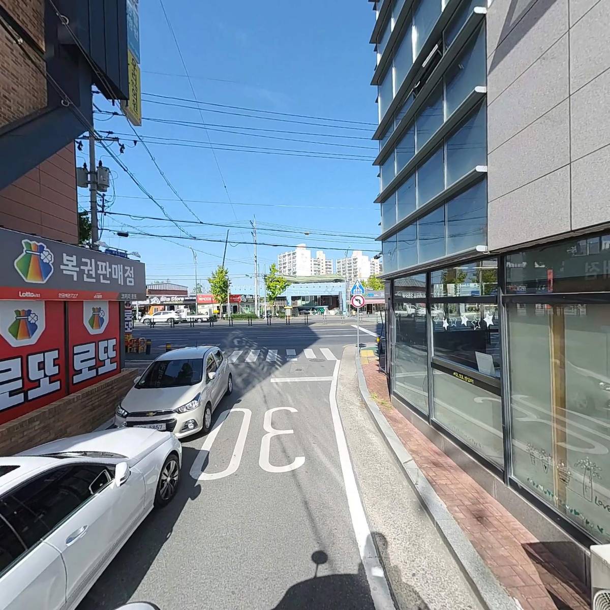 수경주간보호센터_2