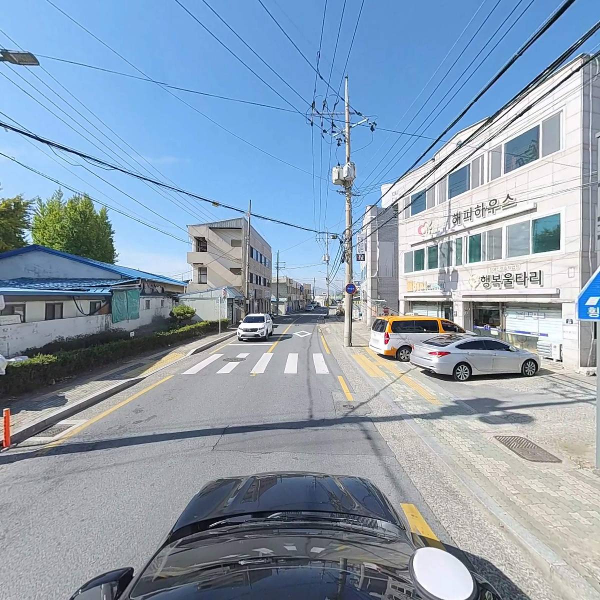 （주）국제지오컨설팅_4
