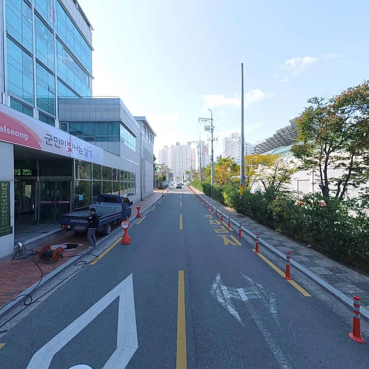 달성군시설관리공단상조회_2