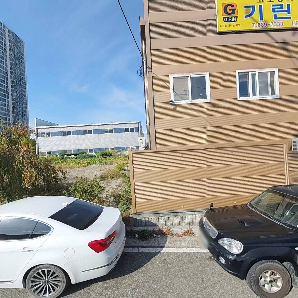 주식회사 오토로드_3