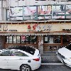 족발야시장 영일대점_3