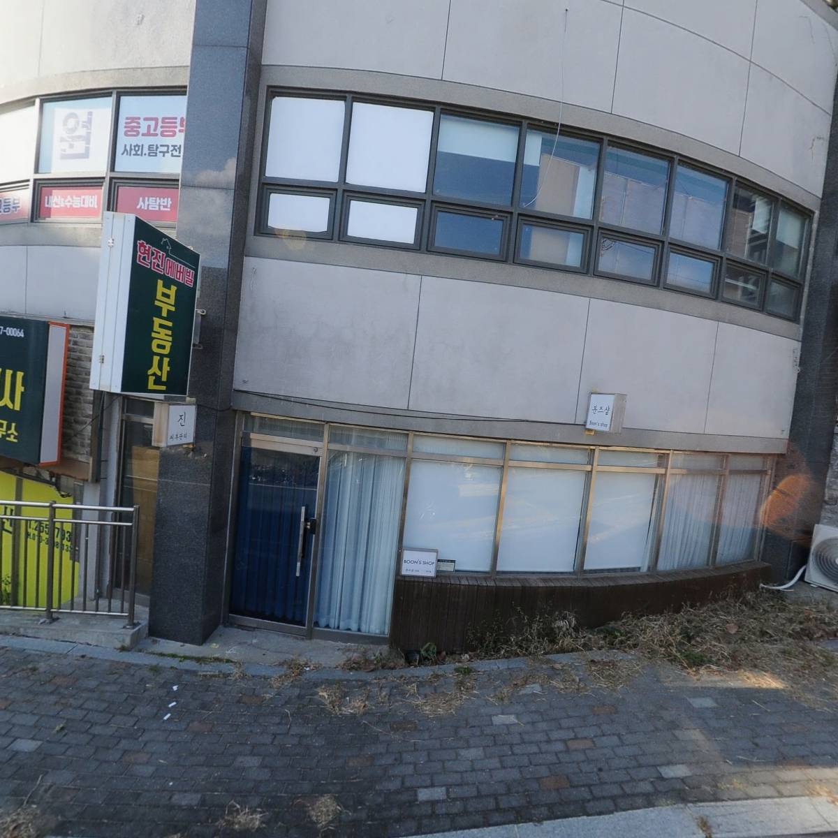 홍익엔지니어링