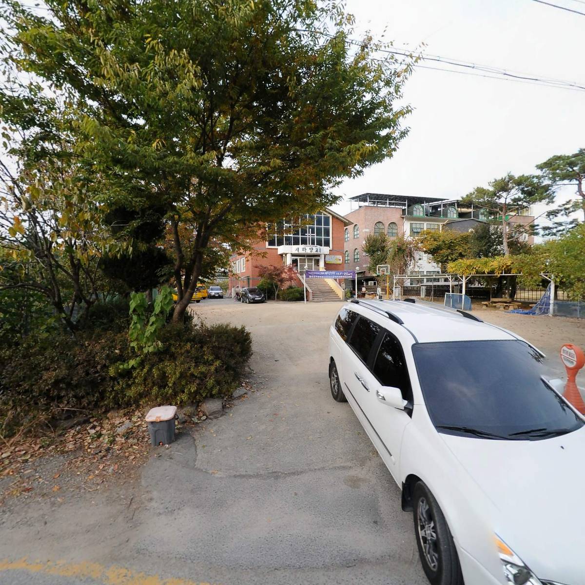 한사지역아동센터