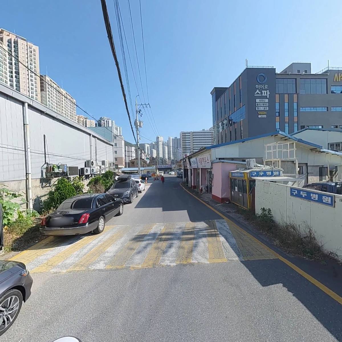 한솔마트_2