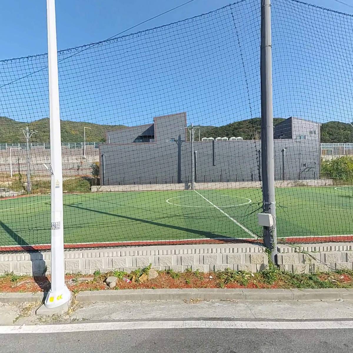 한울축산유통